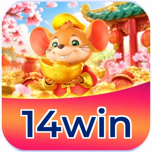 14win Logo