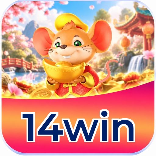 14win Logo